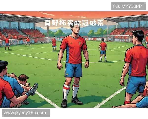 南野拓实的足球之路：从青涩少年到国际赛场的闪耀明星