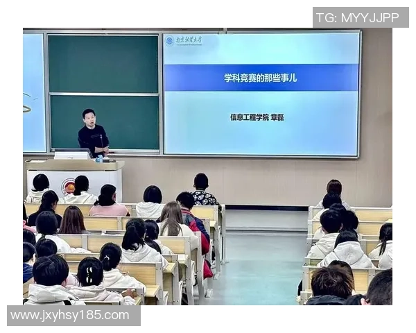 探索足球烯建筑的未来发展与可持续性创新之路