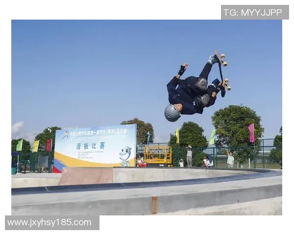 成都滑板队的比赛经验分享与成长之路探讨