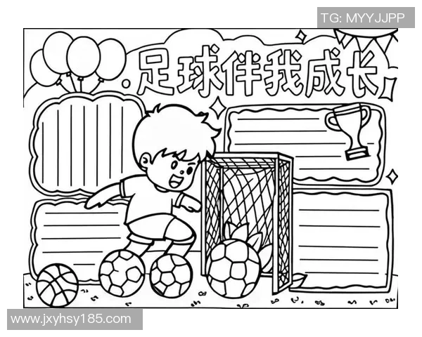 我与足球的青春岁月与成长故事