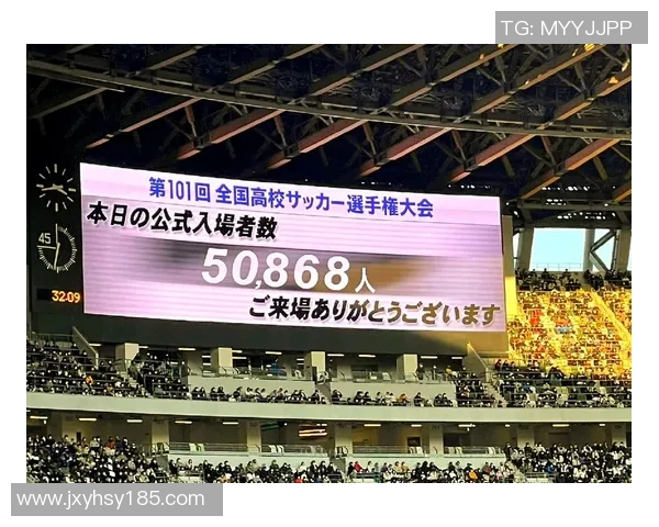 日本足球重启新篇章球迷期待激情赛事回归与未来发展