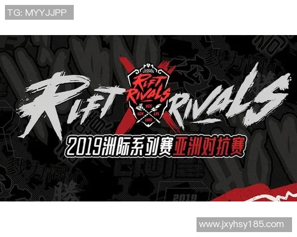 洲际赛分析：TES如何掌控节奏展现团队实力与战术深度