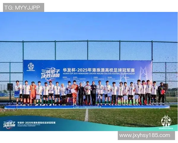 燃情绿茵场足球赛霸气口号助你战胜对手赢得荣耀